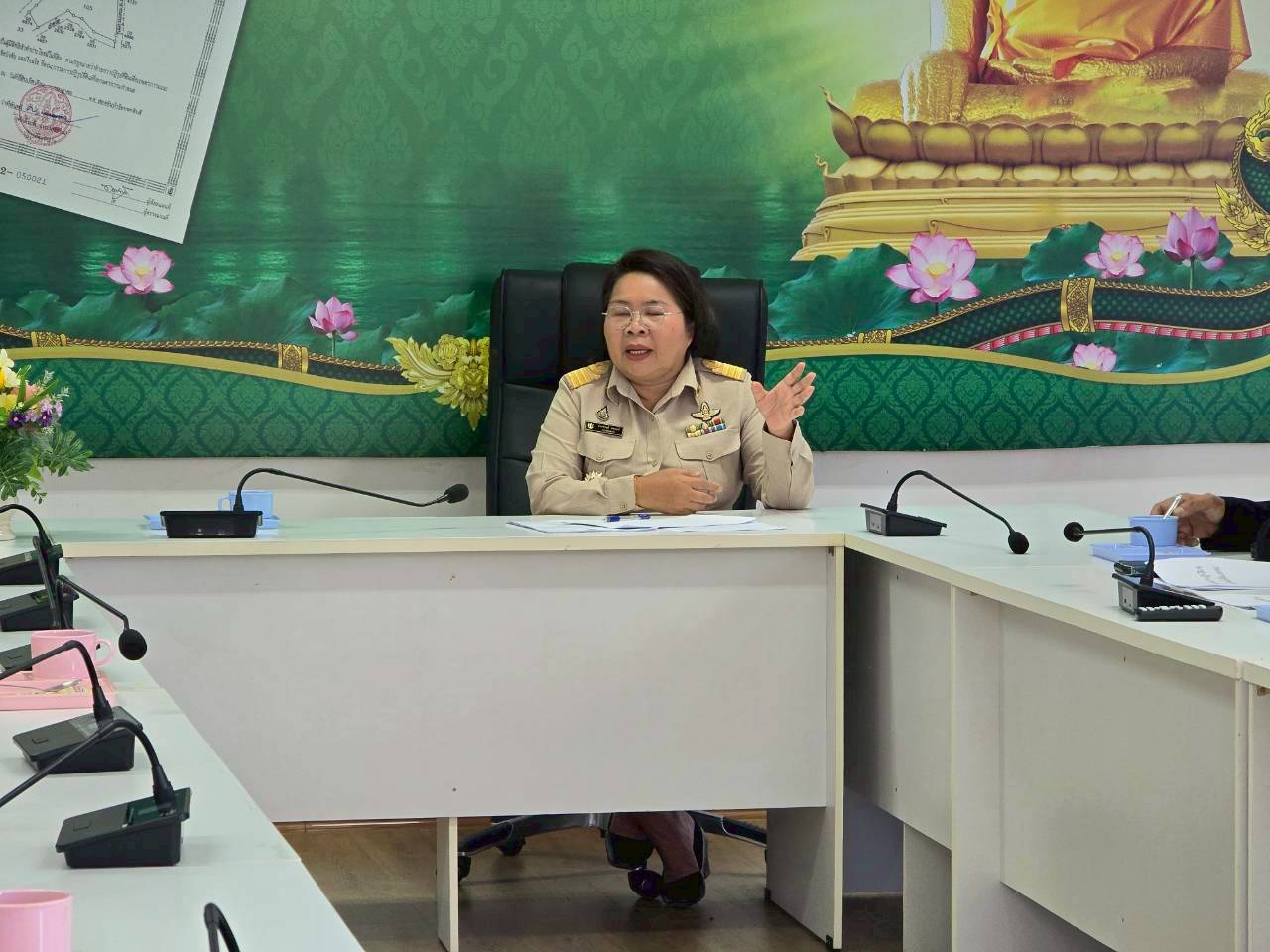 title - ประชุมให้คำแนะนำและชี้แจงรายละเอียดและขั้นตอนการดำเนินงาน วิธีการเสนอที่ดินเอกชนให้ ส.ป.ก.จังหวัด